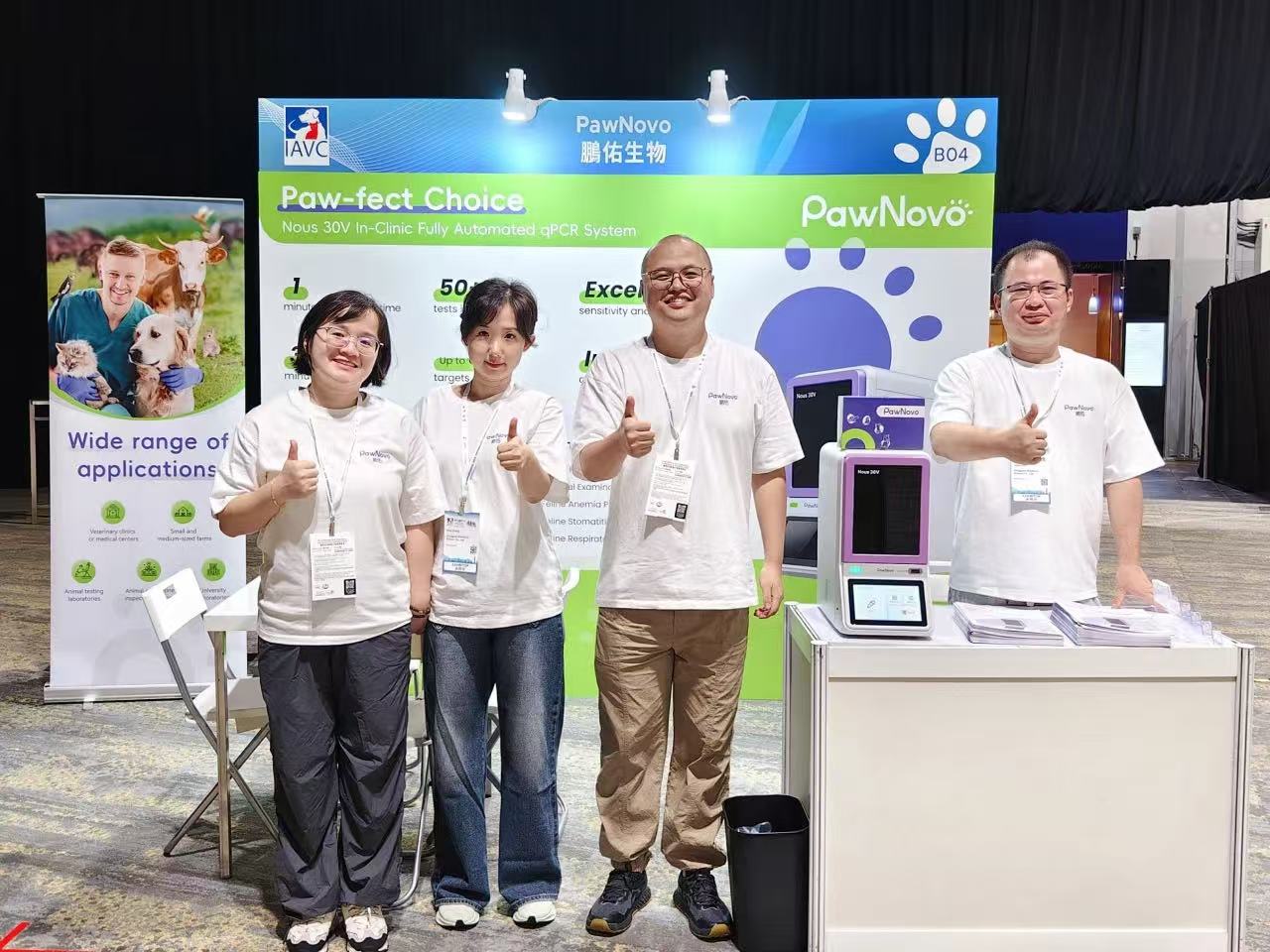 PawNovo Makes a Debut at IAVC with Innovative qPCR Veterinary Diagnostic Solutions   